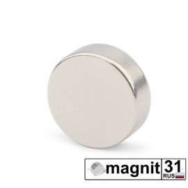D15x5 мм. Неодимовый магнит диск сила 6кг.